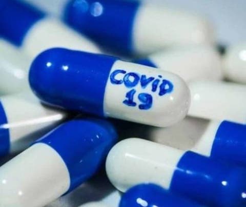 Saúde Pfizer aprova primeiro comprimido contra a covid-19
